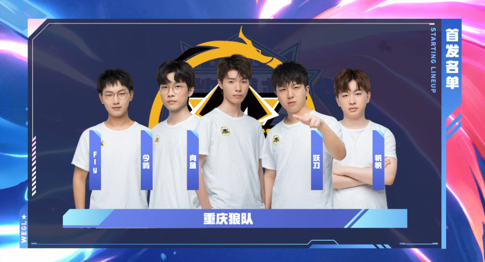 TALON 意外击败 BOOM，在 VCT 2025：太平洋第二阶段的首场比赛中