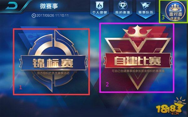 离谱！CSGO职业选手flamie网吧上机忘退账号失去FPL资格