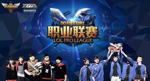 Team Liquid 对阵 SAW，而 B8 将迎战 Aurora Gaming 在 PGL Masters Bucharest 2025 的季后赛中