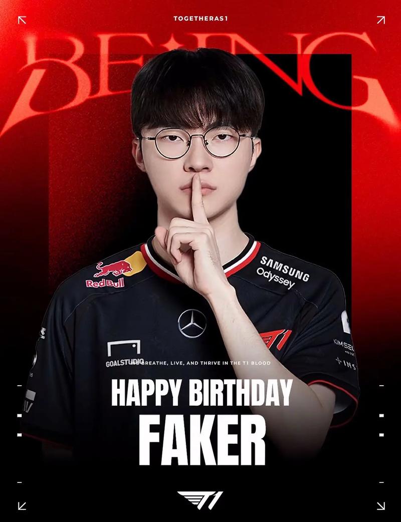 今晚碾压局！Elk烬五杀谢幕 BLG横扫WBG夺2024LPL夏季赛冠军