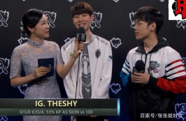 回顾历届在中国举办的S赛LPL队伍成绩：最好成绩为S10 SN亚军