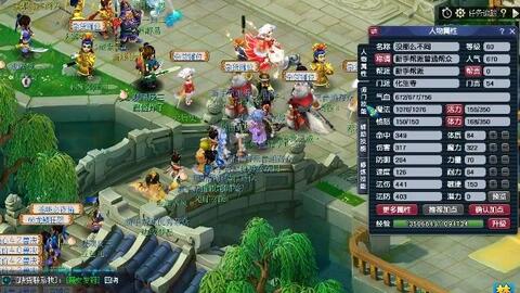 它真的进化了！Kanavi Wei 坚决锁定了她的兄弟，女枪将输出拉到最大，帮助 Top Esports 赢得了第一局