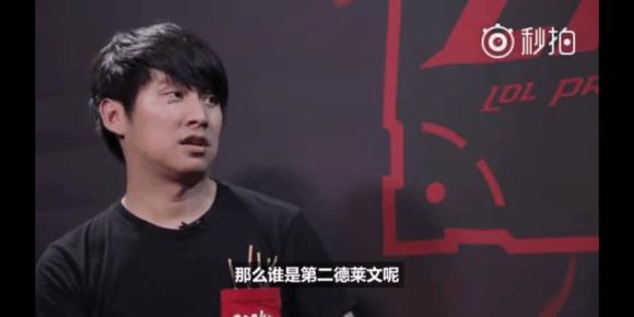 LGD赛后返图：乐观启航 乘风再前