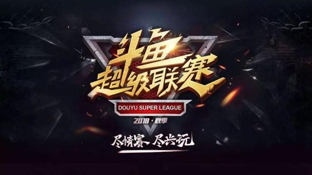 Top Esports 在 LPL 第2分区 2025 中战胜 Bilibili Gaming